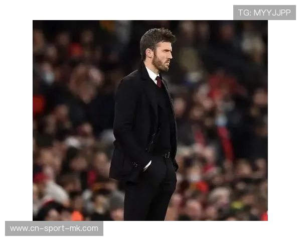 曼联稳步推进，卡里克迎来胜利的关键时刻